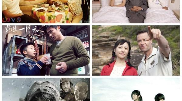 festivalul de film asiatic gazduit de ncrr vezi programul