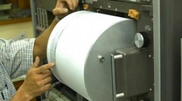 cutremur in zona vrancea