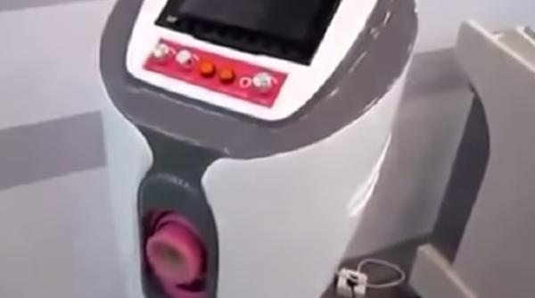 cum func ioneaza extractorul de sperma automat