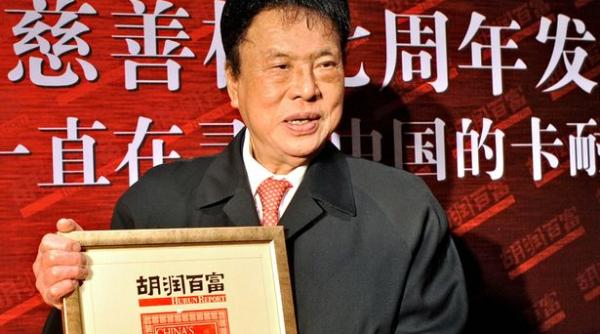 yu pengnian miliardarul care i a donat toata averea de 1 2 milarde de lire sterline