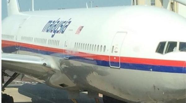 mh17 ru ii asteapta explicatii din partea ucrainei