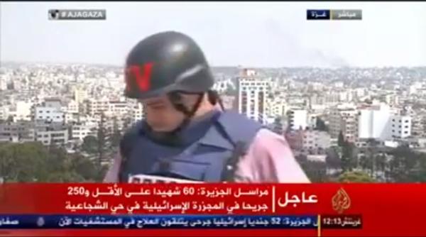 un reporter a plans cand a transmis din gaza