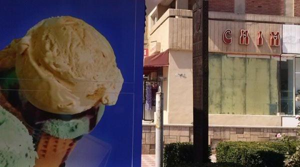 revolta in ramnicu sarat ce a aparut in centrul ora ului