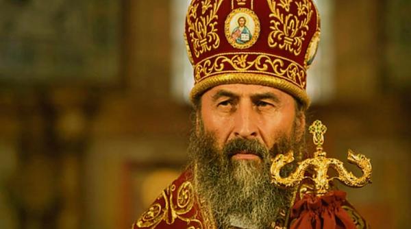 mitropolitul cernau ilor i bucovinei onufrie ales capul bisericii ortodoxe ucrainene