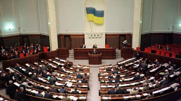 criza politica la kiev pre edintele a dizolvat parlamentul