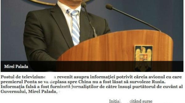 o noua molima bantuie presa poveste cu mirel palada pe surse