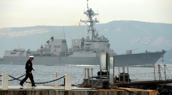 stratfor romania o ara critica pentru sua