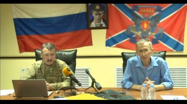 poza rara cu putin in biroul liderului separatist foto