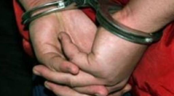 biblioteca metropolitana dosar carti supraevaluate rotaru re inut