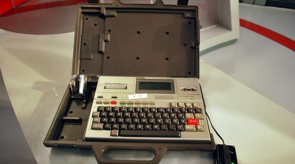 cel mai vechi laptop  deprc c8prc 9binut de un roman  cum arata