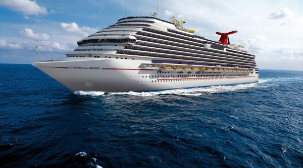 vaporul care nu este primit in nicio ara