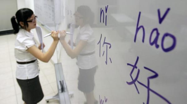 limba chineza introdusa in coli