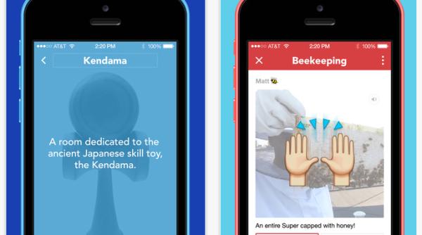 aplica ie facebook pentru utilizatori care vor anonimat