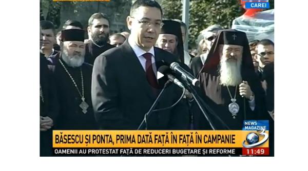 victor ponta de ziua armatei mul umesc regelui mihai pentru ce a facut pentru integritatea arii