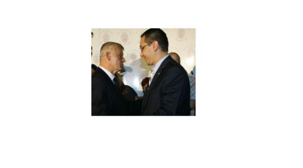 spitalul dr victor gomoiu ponta i oprescu despre finalizarea lucrarilor