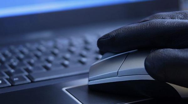 amnesty international a lansat aplica ia care i permite sa vezi daca e ti spion