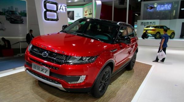 cum i au socat chinezii pe britanicii de la land rover la ultimul salon auto