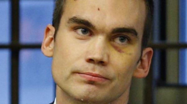 bine ca nu e ministru  student la harvard  arestat in wc