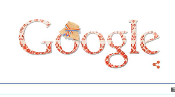 google doodle ziua na ionala a romaniei logo special de 1 decembrie
