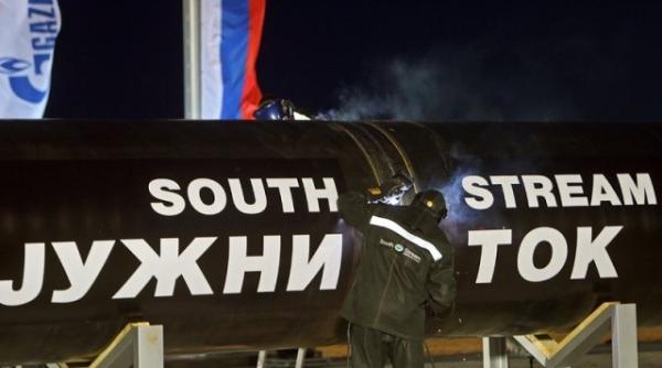 south stream rusia vrea alt gazoduct fara bulgaria juncker vizita la sofia