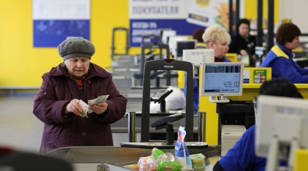 rusia vinde valuta pentru a opri prabu irea rublei ca i bani arunca pe pia a guvernul