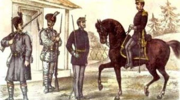 istoria poli iei capitalei de la vataful de vanatori pana la mili ia comunista