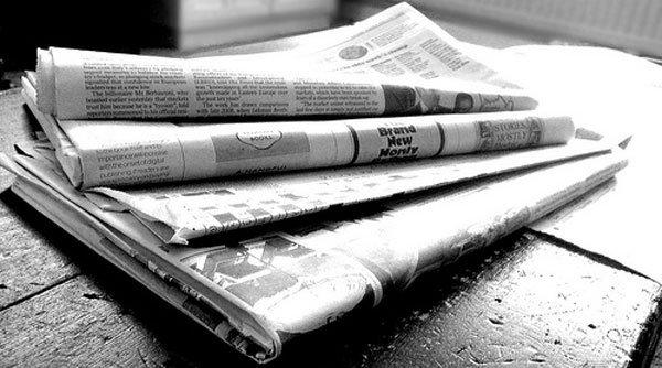 libertatea presei ar trebui sa fie absoluta sau ar trebui limitata sondaj dcnews