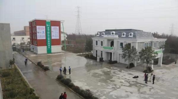 cladire printata la imprimanta 3d realizata de chinezi cum arata video