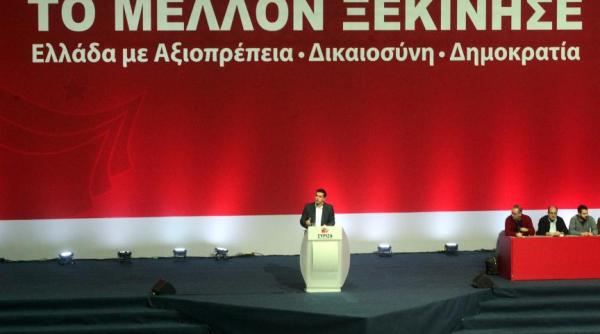 grecia rezultate alegeri syriza 39 5prc noua democra ie 27prc exit poll