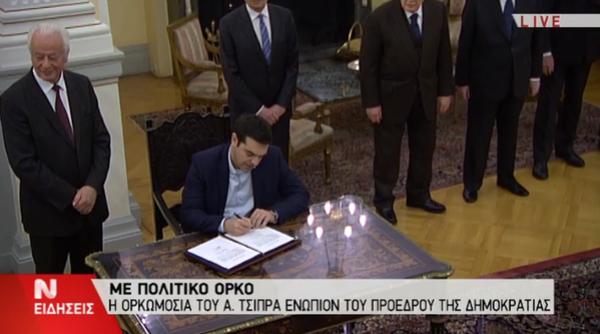 grecia tsipras premier a depus juramantul fara preo i