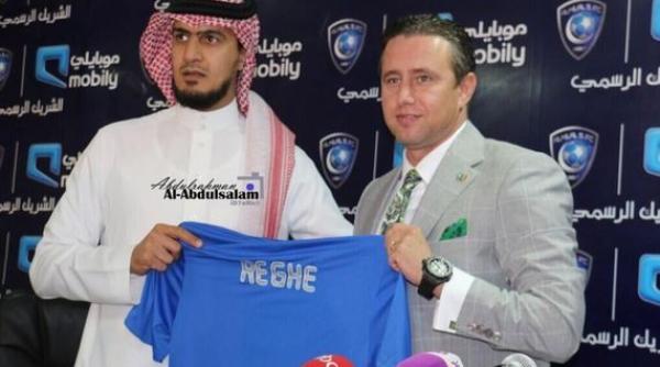 reghecampf aproape demis de la al hilal