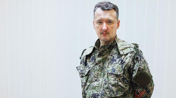 strelkov omul care a pornit razboiul din ucraina putin e captiv s a oprit la crimeea din cauza oligarhilor
