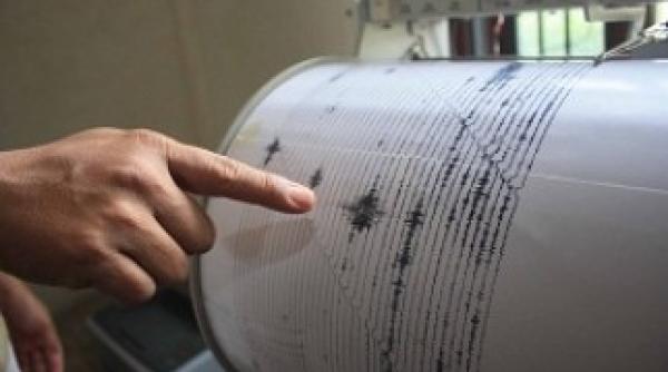 cutremurul din 1977 inregistrare audio cum s a auzit seismul