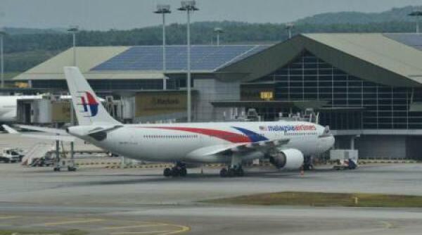 zborul mh370 disparut care este concluzia speciali tilor