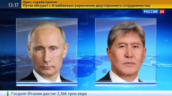 presa rusa da o tire uluitoare despre dispari ia lui vladimir putin