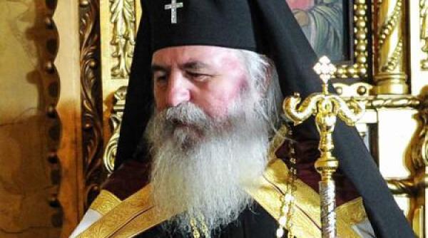 mitropolitului banatului catre credinciosi sa se documenteze la bursa de valori