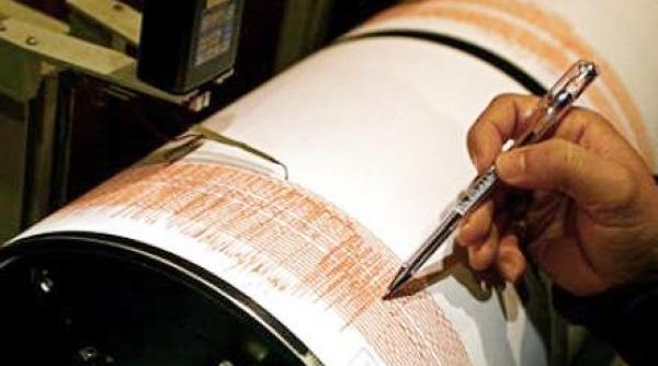 cutremur zona vrancea 7 aprilie ce magnitudine a avut