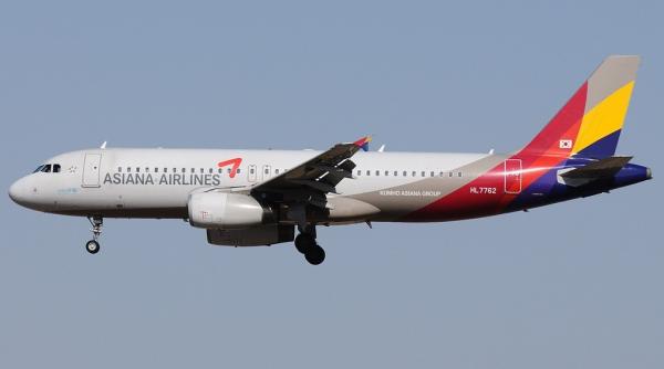 un avion asiana airlines a ratat aterizarea pe aeroportul din hiroshima 27 de rani i