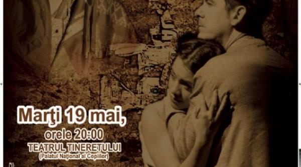 india lui maitreyi un nou spectacol la bucure ti