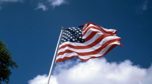 oficiali guvernamentali romani interdic ie de calatorie in sua