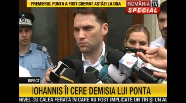 ce a declarat dan ova la ie irea de la dna