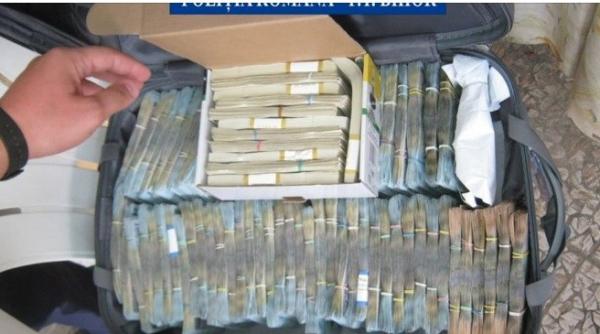 serviciului de expertiza medicala al casei de pensii bihor decapitat de procurori