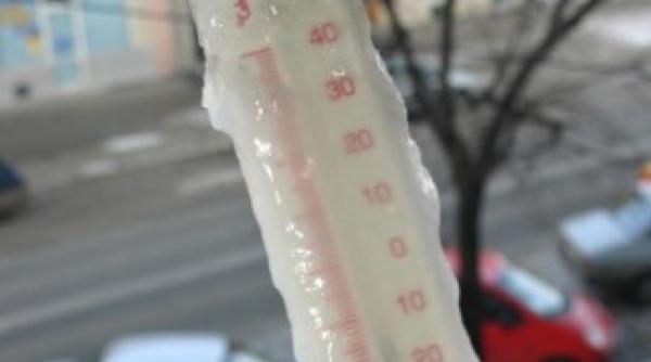 temperaturi incredibil de mici in mijlocul verii