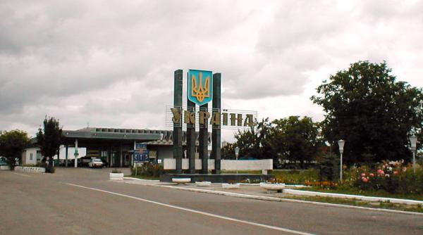 cutremur mar i diminea a la grani a cu ucraina al patrulea in trei zile