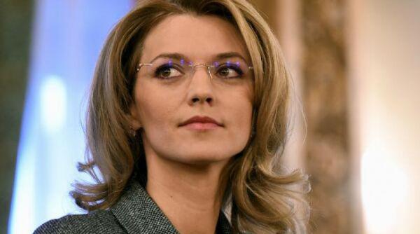 alina gorghiu reac ioneaza la afirma iile lui liviu dragnea privind consultarile pe tema codului fiscal