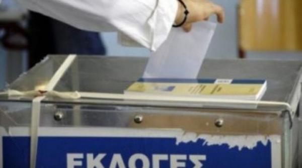 pre edintele greciei va convoca vineri alegeri anticipate surse