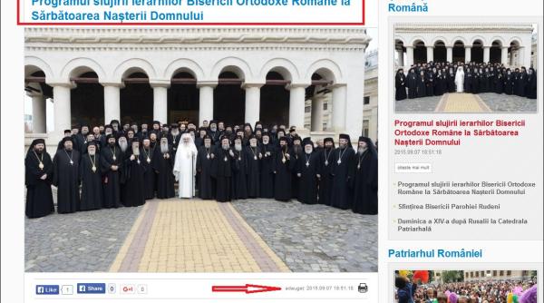 gafa patriarhiei de ziua na terii maicii domnului