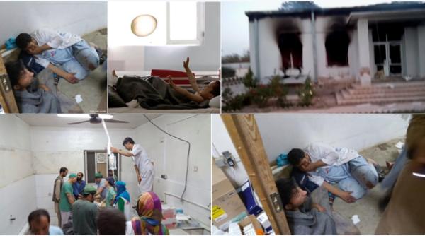 anun cutremurator dupa ce sua a bombardat un spital