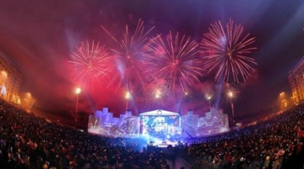 revelion 2016 fara petrecere in pia a constitu iei anun ul primarului interimar