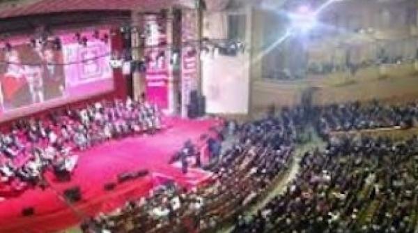 cine este cantare ul care i a denun at pe liderii psd